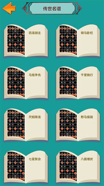 ����о��ƽ������ֻ����ͼ