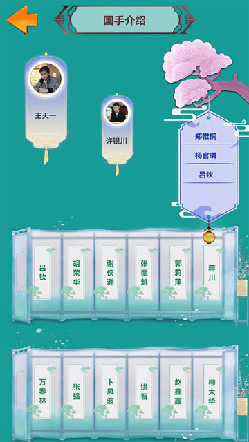 ����о��ƽ������ֻ����ͼ