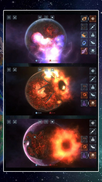 星球吞噬模拟器截图