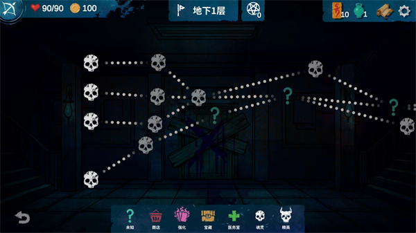 ��ҹ��ϰsteam��ֲ��Ϸ(������Ϸ�����)��ͼ