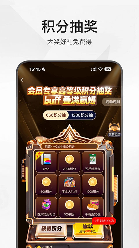 ̩����ѡapp��ͼ