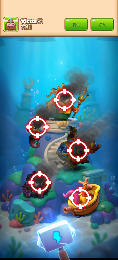 ��Ҵ�ʦ����ð��(Coin Master Board Adventure)��ͼ