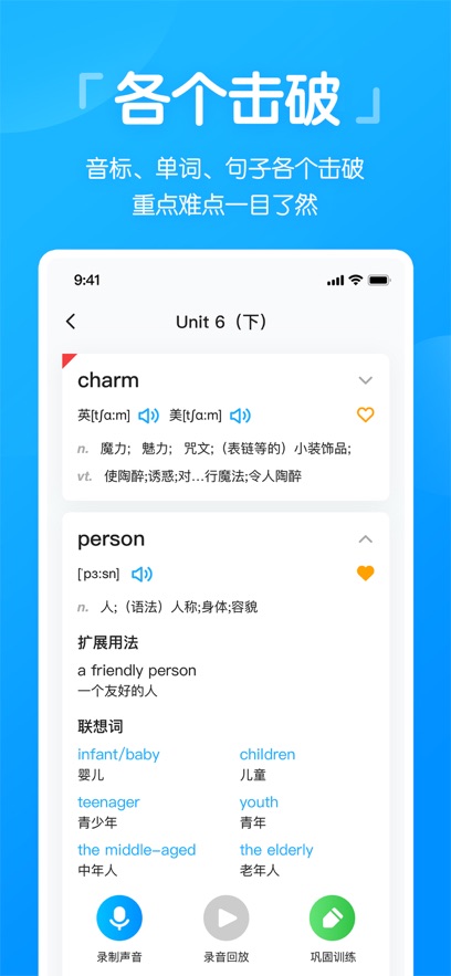 �߷�˵�°��ͼ