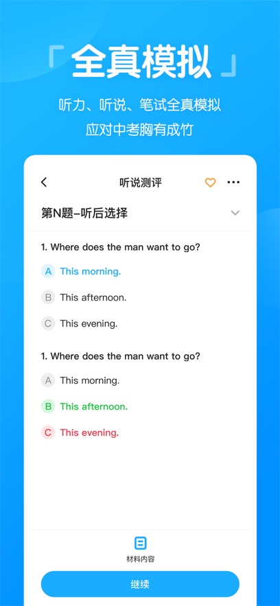 �߷�˵�°��ͼ