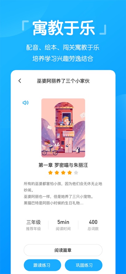 �߷�˵�°��ͼ