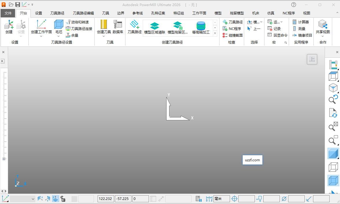 Autodesk PowerMill Ultimate 2026�����ƽ���ͼ0