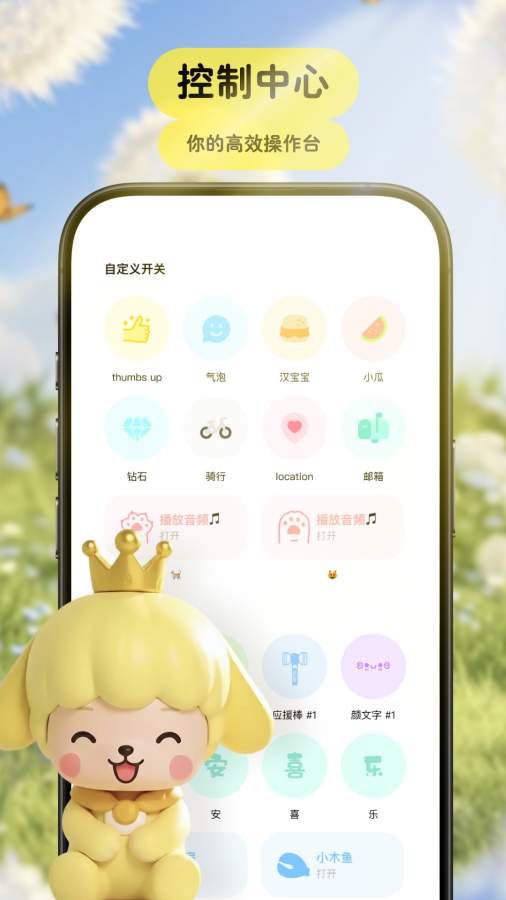 Pet���﷭������ͼ