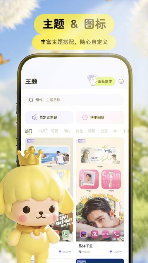 Pet���﷭������ͼ