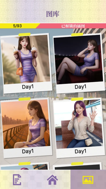 �Ķ��ֳ�����ʵ�����ͼ