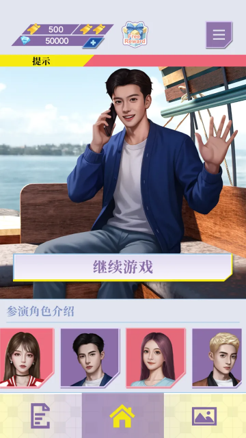 �Ķ��ֳ�����ʵ�����ͼ