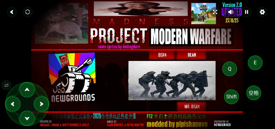 �����ϰ��ִ�ս��V2.0(Flash��Ϸ��ֲ)��ͼ