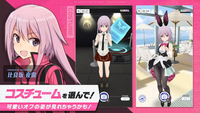 机战少女Alice日服游戏最新版本截图