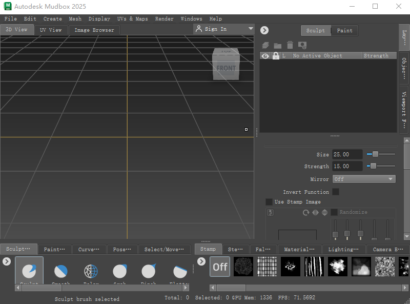 Autodesk Mudbox 2025最新版中文版截图0