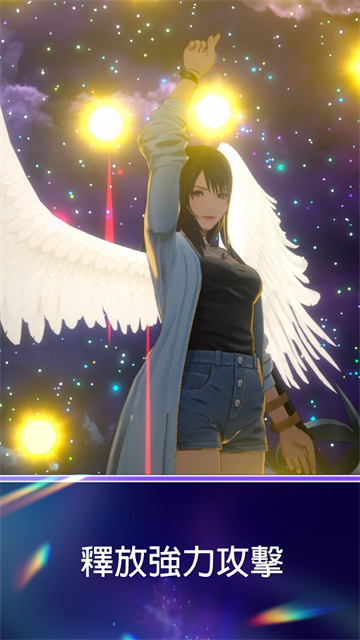 最终幻想纷争DUELLUM游戏(DISSIDIA FF)截图