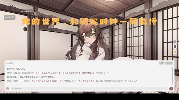 �þ�����2.0��ʽ���ͼ