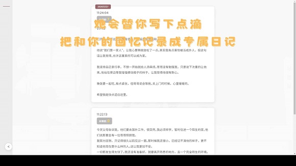 �þ�����2.0��ʽ���ͼ