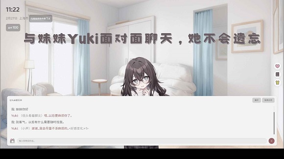 �þ�����2.0��ʽ���ͼ