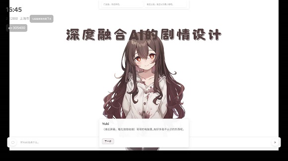 �þ�����2.0��ʽ���ͼ