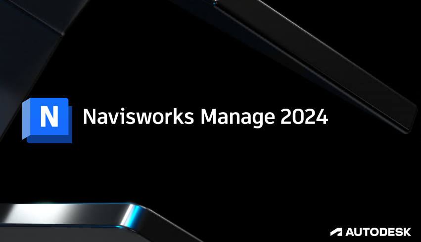Autodesk Navisworks Manage 2024破解版中文版截图2