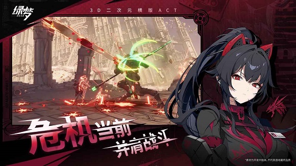 ����ʱ��֮�����ν�ͼ