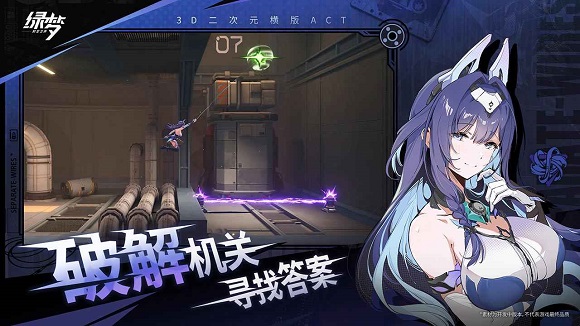 ����ʱ��֮�����ν�ͼ