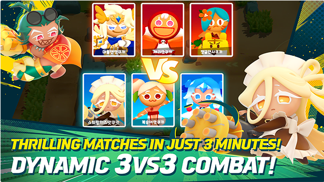 姜饼人大乱斗最新版(CookieRun OvenSmash)截图
