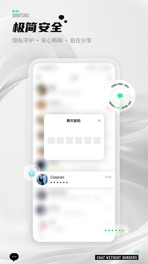 ����(�����罻)��ͼ