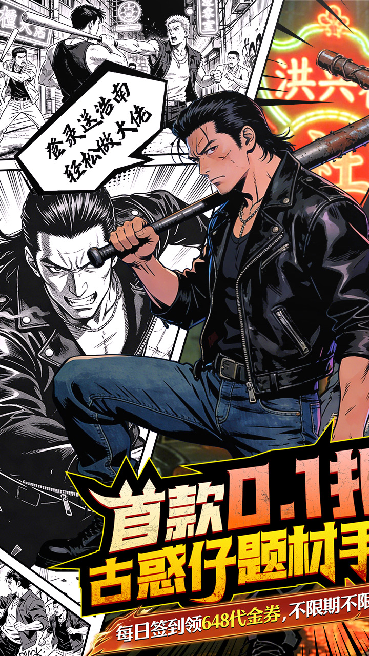 ����С���0.1��ÿ����648��ͼ