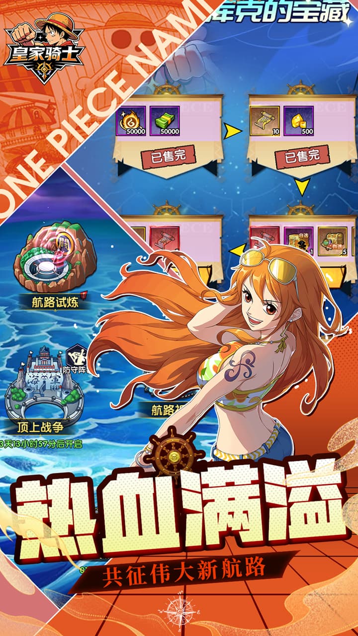 �ʼ���ʿ0.1�ۺ�����ð�ս�ͼ