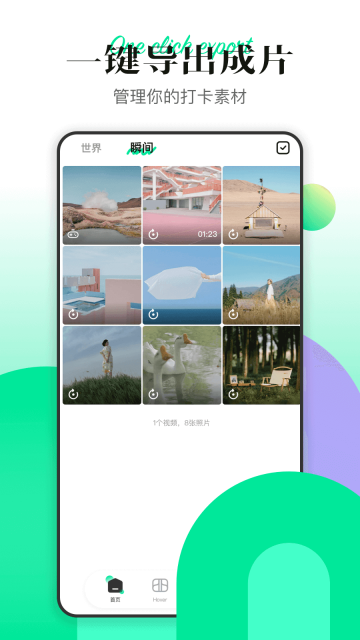 Hover�������������ͼ