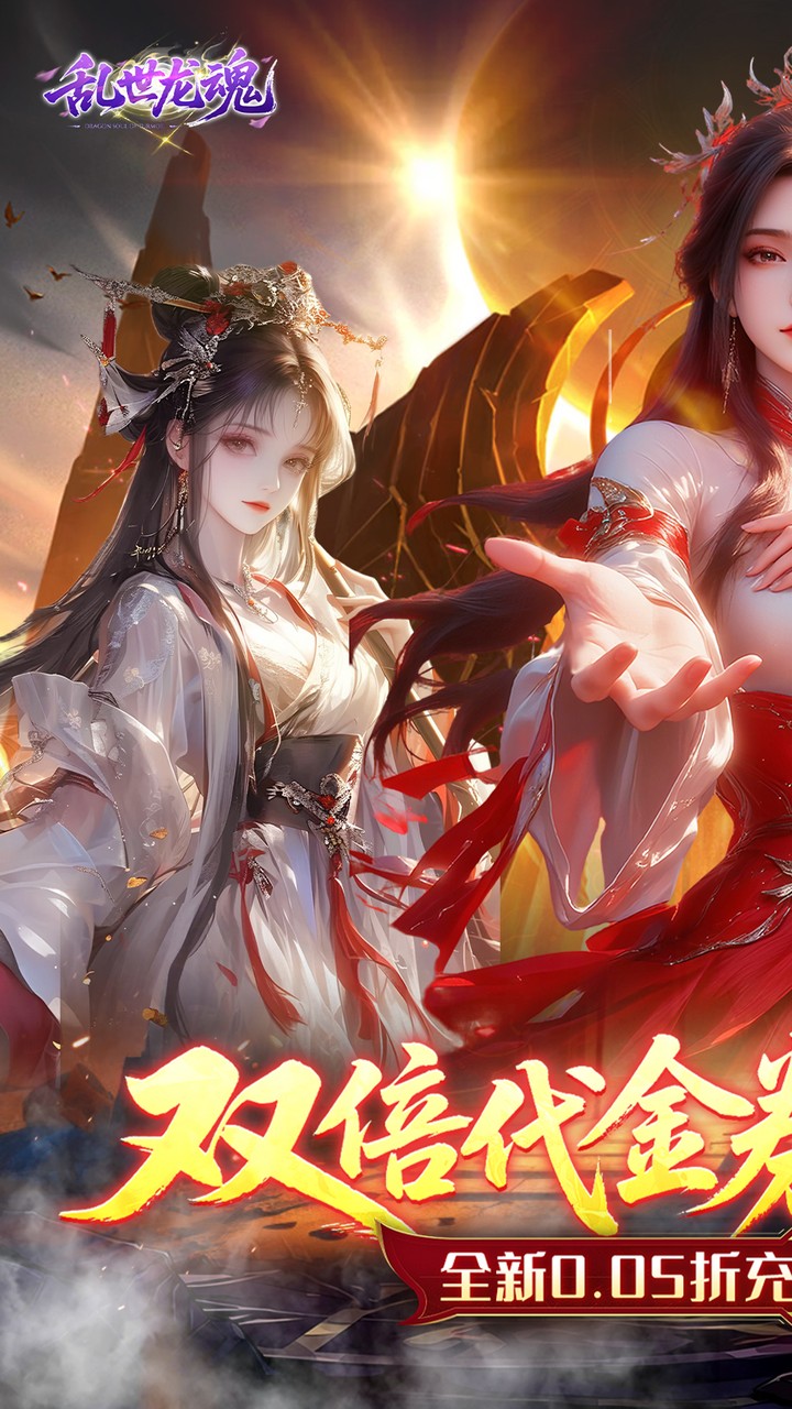 ��������0.05��˫��������ͼ