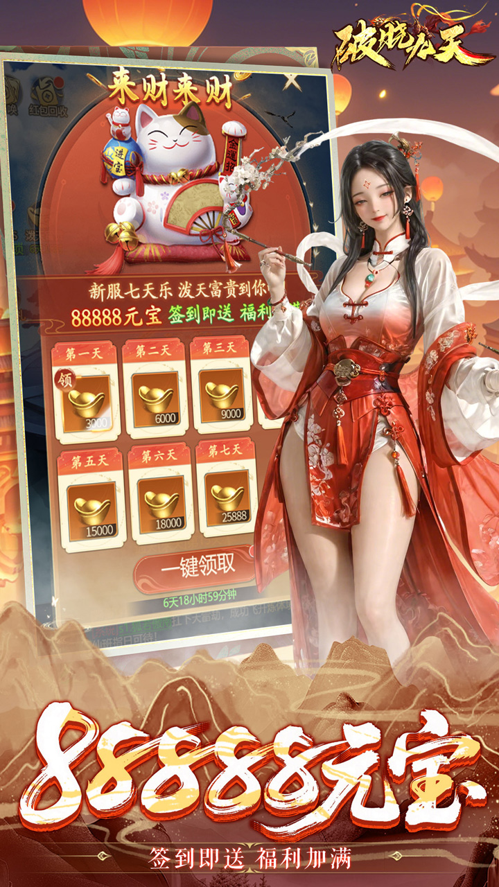 ��������0.1����SR�����ͼ