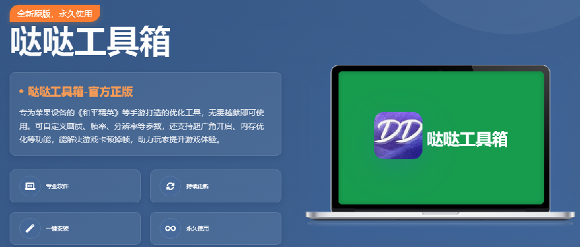 ���չ�����ٷ������ͼ0