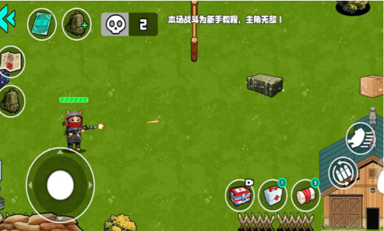 �ҵĵ���ս�����°��ͼ