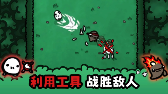 ��ʧ����(Lost Potato)��ͼ