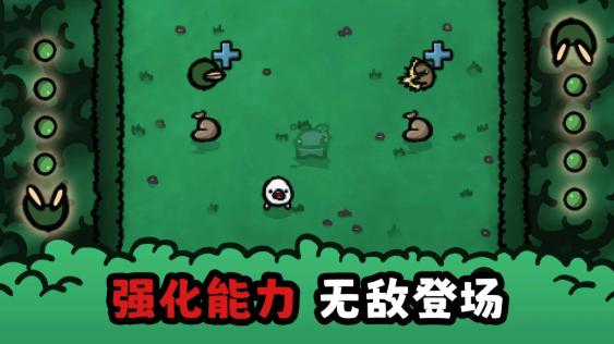 ��ʧ����(Lost Potato)��ͼ