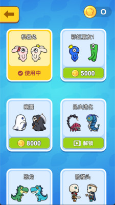 ˫����Ϸ��ȫ�ֻ����ͼ