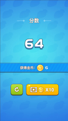 ˫����Ϸ��ȫ�ֻ����ͼ