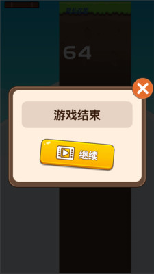 ˫����Ϸ��ȫ�ֻ����ͼ