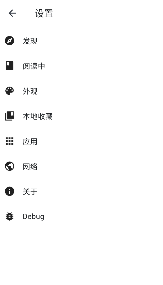 venera����Դ github��ͼ