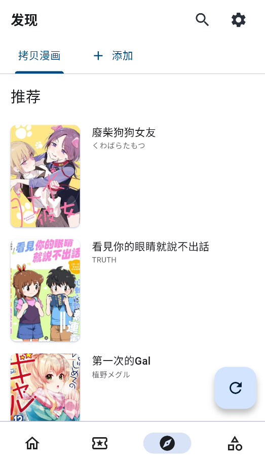 venera����Դ github��ͼ