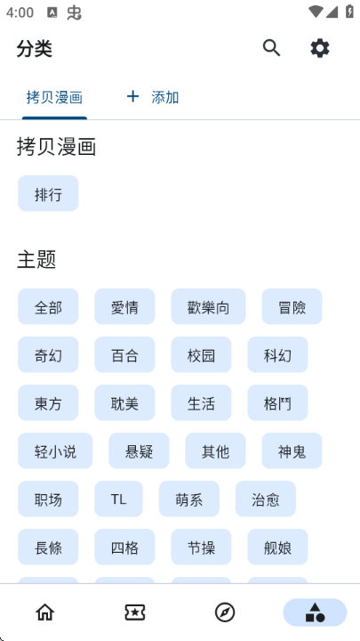 venera����Դ github��ͼ
