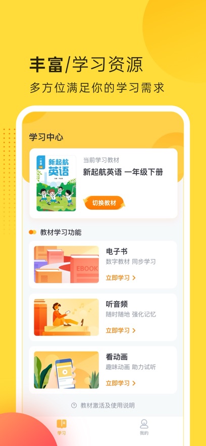 �������пͻ��˽�ͼ2