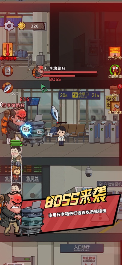 ��������Ѵ򳷲�������ɱ���ò˵����İ��ͼ