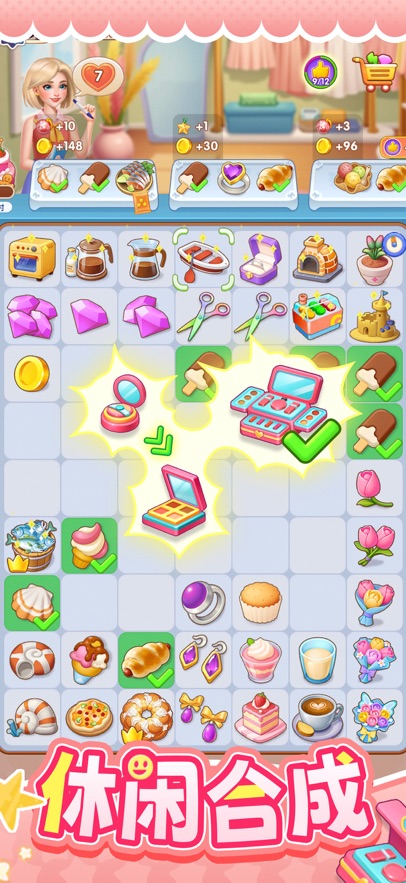 ů��(Merge Restyle)��ͼ