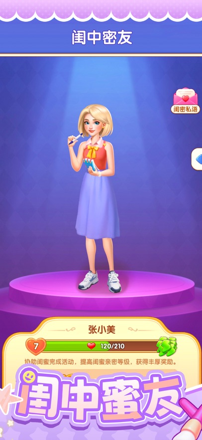 ů��(Merge Restyle)��ͼ