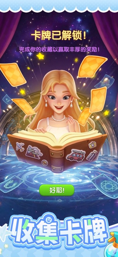 ů��(Merge Restyle)��ͼ