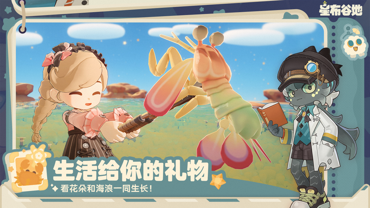 �ǲ��ȵ�(�׹�������)��ͼ