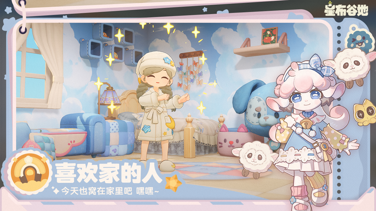 �ǲ��ȵ�(�׹�������)��ͼ