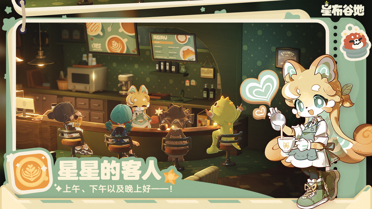 �ǲ��ȵ�(�׹�������)��ͼ